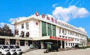 2022咸阳眼底玻尿酸填充排行top10大型正规美容医院技术一绝！咸阳市彩虹医院整形美容科占据榜首