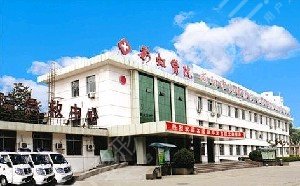 咸阳激光溶脂瘦小腿多少钱能做(2023咸阳激光溶脂瘦小腿均价为：5980元)