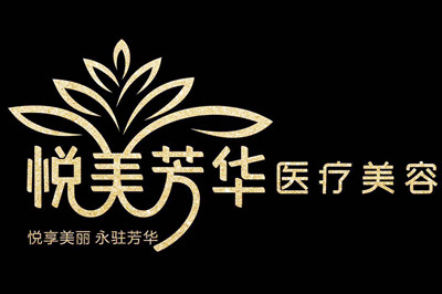 哈尔滨9度翘睫双眼皮2022价格表正式发布(近10个月9度翘睫双眼皮均价为：6067元)