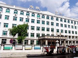 2023哈尔滨眼角纹剥离术整形美容医院排名榜盘点前十任选，哈尔滨第四医院烧伤整形科实力价格公开