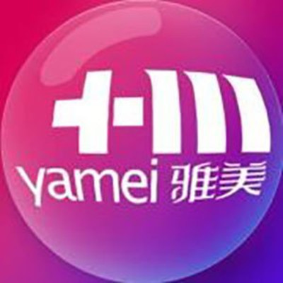 2023哈尔滨垫鼻基底排名榜十强整容医院名单盘点！哈尔滨雅美整形医院给你放心选择