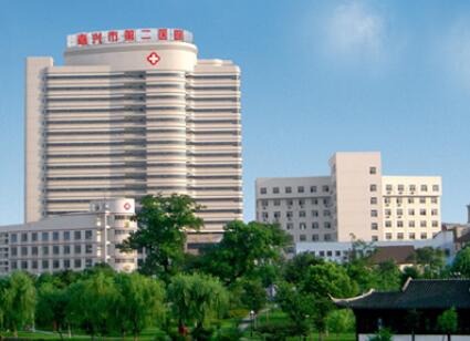 2023嘉兴方脸削骨手术医院排行前十名权威总评，嘉兴市第二人民医院皮肤科实力入围