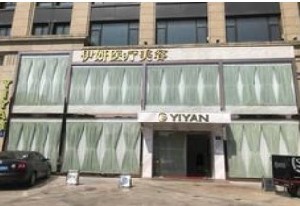 2023嘉兴干细胞填充肥胖纹整形美容医院口碑榜综合汇总！浙江中医药大学附属嘉兴市中医医院整形科是医美健康守护者