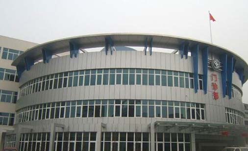 四川大学华西医院西藏成办分院眼科