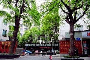 四川省第五人民医院医学整形美容科