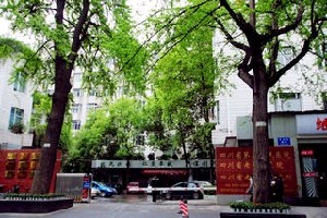 2023四川消除面部皱纹医院综合实力前十位排行口碑盘点！四川省第五人民医院医学整形美容科凭实力入围榜一