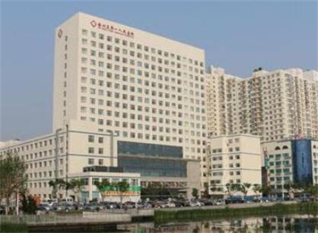 大连市金州区第一人民医院整形美容科