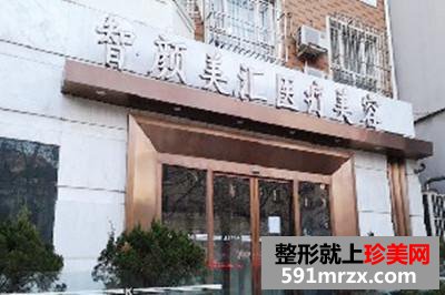 大连点阵激光治疗疤痕价格会贵吗(近10个月点阵激光治疗疤痕均价为：8790元)