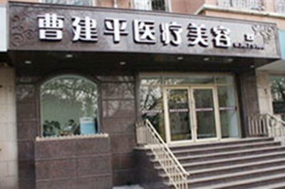 大连3D隆鼻整形价格表公开一览(近10个月3D隆鼻均价为：7289元)