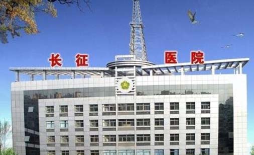 天津胸毛移植排名top10的整形医院公布如下！天津市中医药研究院附属医院整形科不妨了解一下
