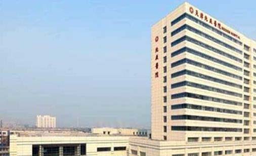 2022天津硅胶填充隆胸排行前十大型正规整形美容医院名单点评，天津市北辰医院眼科实力新秀登场