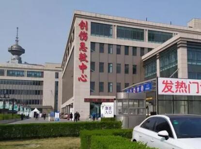 2022天津射频微针去眼角纹排名top10的大型整形美容医院全新亮相！天津市天津医院前三名不会错！