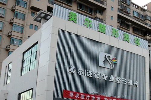 天津激光除静态纹大致市场价格是多少(近10个月天津激光除静态纹均价为：5010元)