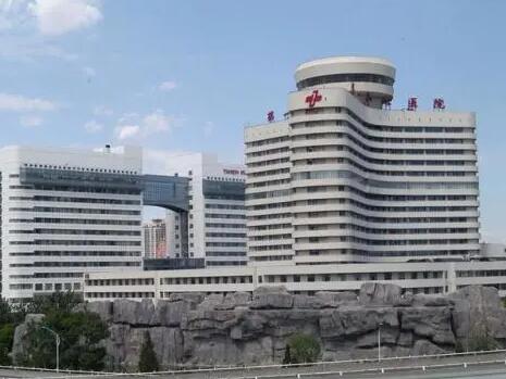 天津第一中心医院整形外科