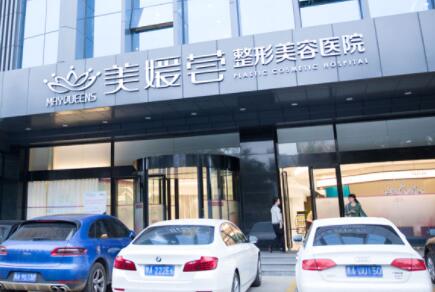 2023太原除皱针祛面部皱纹医院排名榜前十位独家发布！太原美媛荟整形美容医院入围名单新鲜出炉