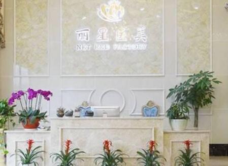 2022宁波激光洗眉有名气的整形医院排名前十佳细数实力高低！宁波丽星医疗美容门诊部实力不容小觑