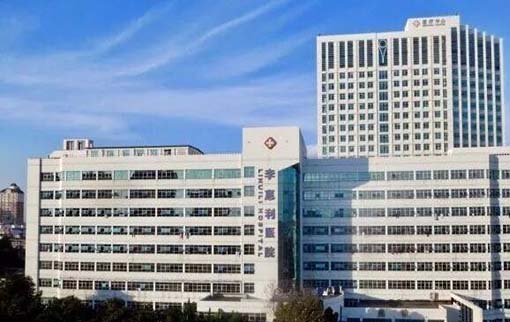 宁波微创额头纹手术口碑榜top10的大型整形医院权威一览，宁波市医疗中心李惠利医院眼科拔得头筹