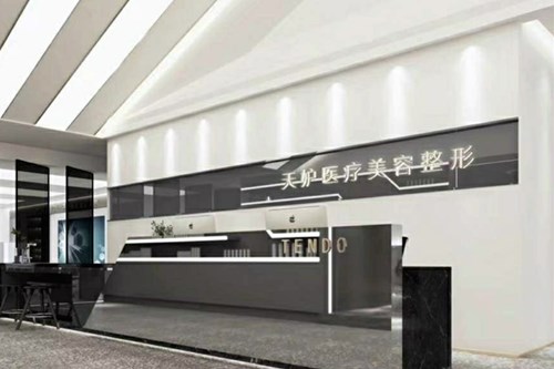 宁波祛色素痣整形医院是哪家？2022宁波祛色素痣大型正规整形美容医院top10爆料！