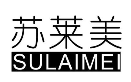 2022安阳割双眼皮大型正规医院排名前十强名单盘点！安阳市苏莱美整形美容医院上榜理由来袭