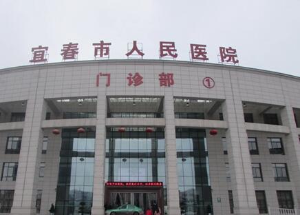 宜春脉冲光去眼角细纹2023价格表一览(2023宜春脉冲光去眼角细纹参考价为：5832元)