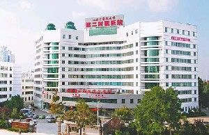 山东微雕祛痘坑费用价格标准(2023山东微雕祛痘坑均价为：5666元)