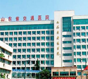 2023山东静态纹射频去除美容医院口碑前10位精选分析！山东中医药大学第一附属医院医疗美容科效果优势尽显！