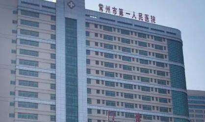常州妙桃琴面假体隆胸整形美容医院是哪家？2022常州妙桃琴面假体隆胸医院综合实力前十排名全新洗牌！