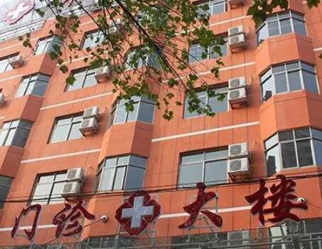 常德华山医院医学美容整形中心