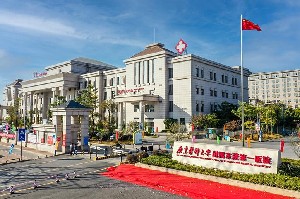 广东医科大学附属东莞第一医院整形外科