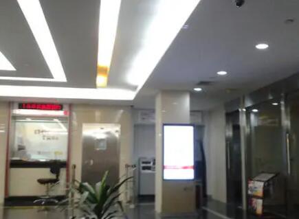 广东银行医院激光整形美容中心