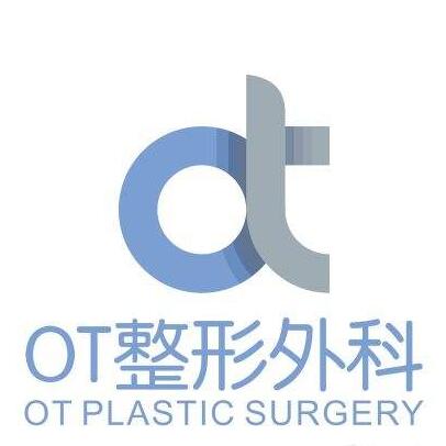 广州OT整形外科医院