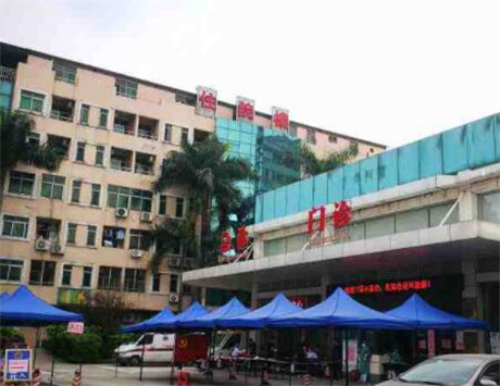 2023广州熊猫针填充眼周排行前十的大型整形美容医院已锁定！广州三院整形美容科等一一上榜