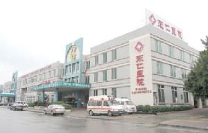 广州分层次水动力吸脂有名气的医院排行榜top10提前出炉！广州东仁医院皮肤美容科价格便宜又实用