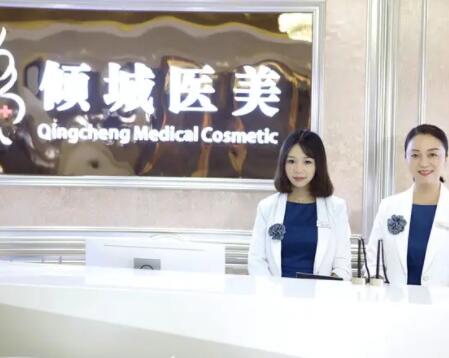 2023广州黄金微针去痘坑整形医院前十名排行榜全新榜单推荐！广州倾城医疗美容门诊部被当地人认可且人气高