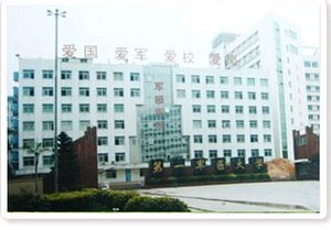 2023广州眼综合整形排名前10强医院风格呈现！广州军颐医院整形美容中心在当地很有名气与口碑