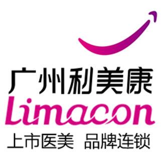 广州祛眼袋术价格查看(2023广州祛眼袋术均价为：5977元)