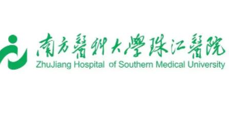 2023广州腹部吸脂减肥前10位医院精华贴一览！广州南方医科大学珠江医院整形外科口碑名气、实力在线盘点