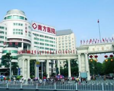 2022广州点阵祛斑口碑好的整形医院排名前十优先发布！广州南方医院整形美容外科福音榜单抢先预览