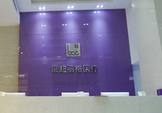 2023广州个性化隆鼻整形美容医院排名top10强最强榜单！广州展超丽格医疗美容门诊部高端品牌实力高