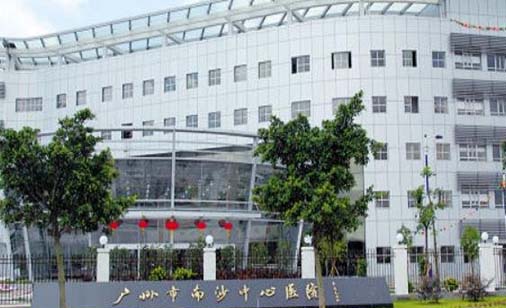 广州市第一人民医院南沙医院眼科