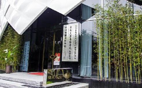 广州懿美秀医疗美容医院