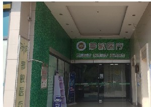 广州线雕填充眉弓收费标准趋势图流出(2023广州线雕填充眉弓均价为：5608元)
