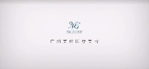 2023广州埋线提升印第安纹医院权威排行十强技术口碑突出！广州美后医疗美容门诊部超全医院攻略