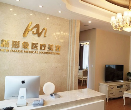 广州E光嫩肤术整形医院比较有名气的有哪些家？整形医院评分10强严选！