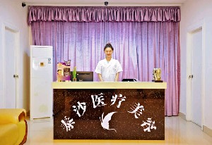 广州物理祛除鱼尾纹需要花费多少钱合理(2023广州物理祛除鱼尾纹均价为：4895元)