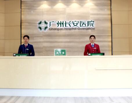 广州埋线法重睑术整形美容医院整形效果好的都有哪些？正规医院排行榜前几名单必看，