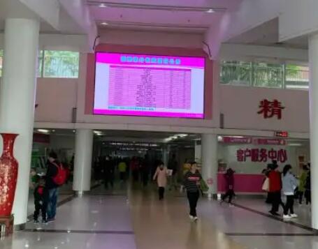 2022广西眉间纹排名top10强的正规整形美容医院深受信赖！广西壮族自治区妇幼保健院厢竹院区实力抗打