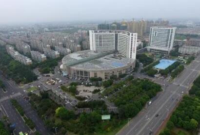 张家港市第一医院