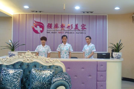 2023徐州负压吸脂瘦小腿整形医院top10排行榜入围名单公布！徐州强华医院医疗美容科实力封神！