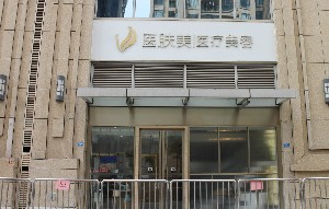 2023成都太阳穴填充玻尿酸整形美容医院权威排行十强汇总~成都医肤美医疗美容诊所是否信得过